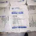 Yuxing Titandioxid Rutil R818 für PVC -Rohre